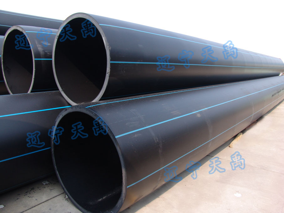 遼寧天禹塑膠產(chǎn)品 遼寧天禹塑膠產(chǎn)品